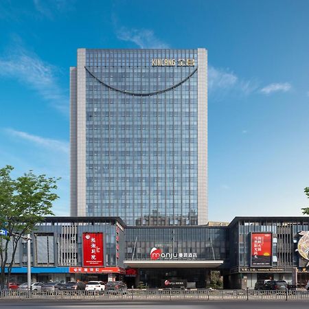 Manju Hotel Shaoxing Keqiao Wanda Exteriör bild