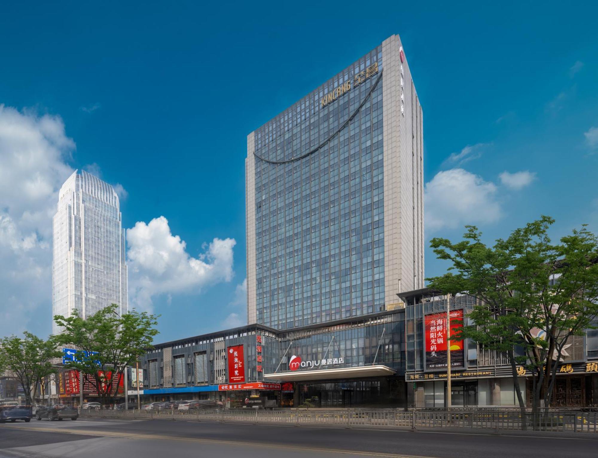 Manju Hotel Shaoxing Keqiao Wanda Exteriör bild