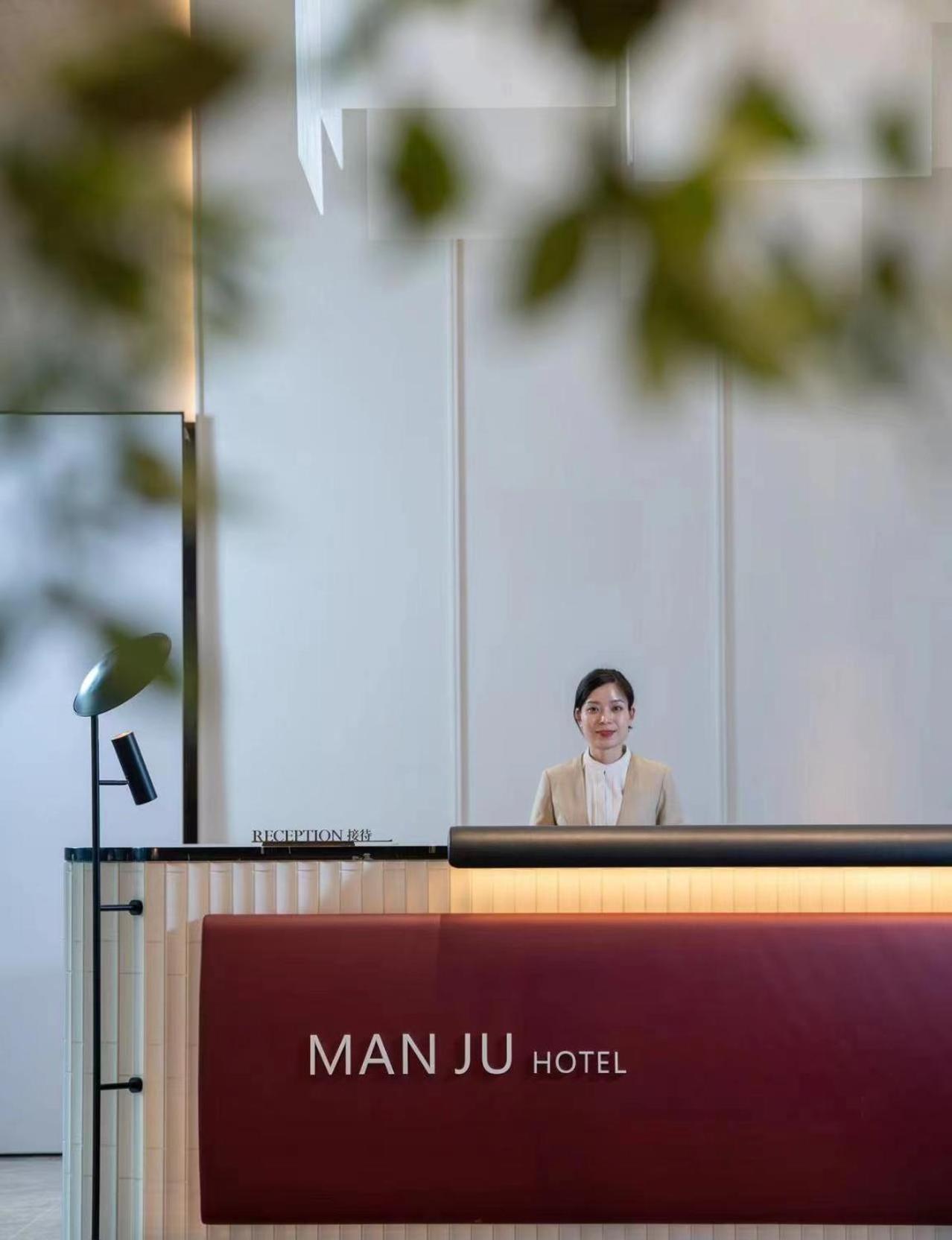 Manju Hotel Shaoxing Keqiao Wanda Exteriör bild