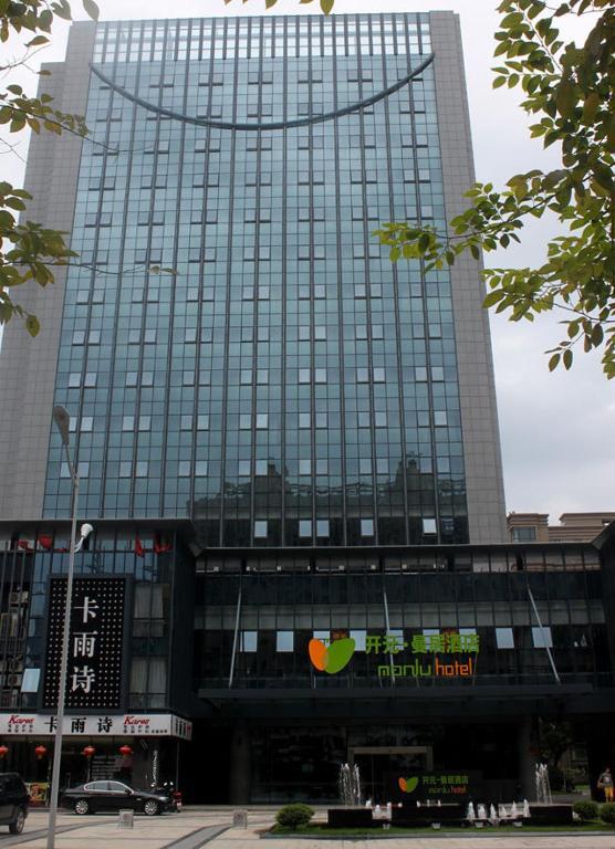 Manju Hotel Shaoxing Keqiao Wanda Exteriör bild