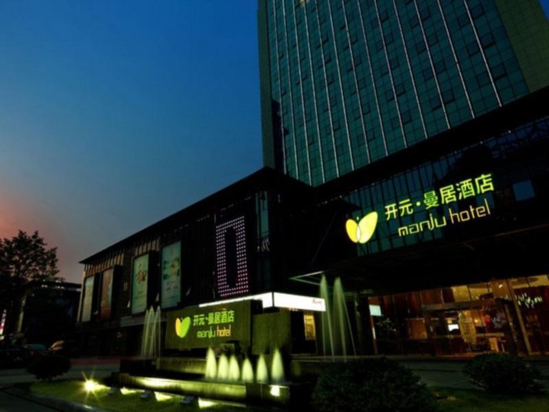 Manju Hotel Shaoxing Keqiao Wanda Exteriör bild